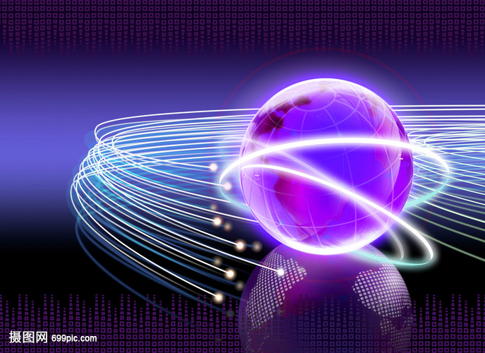 光纤网络 编织创意地球的智慧之缆